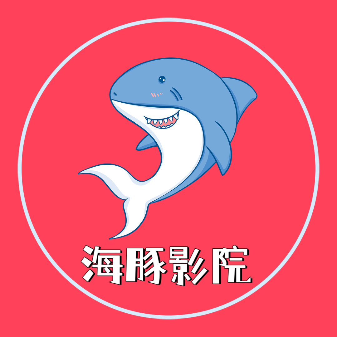 黑暗蘑菇17cAPP应用