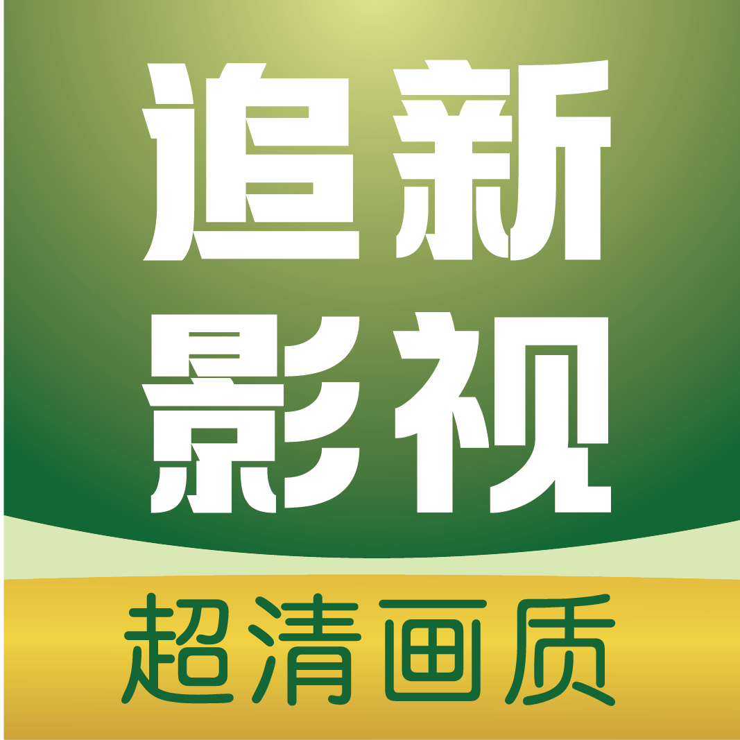 免费国外b站刺激战场直播app