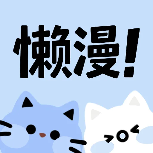 WWW,av166·COM网站APP